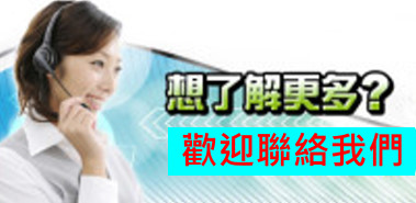 俄羅斯新娘