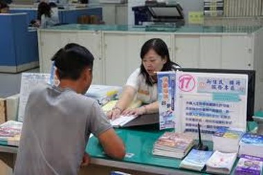 俄羅斯新娘