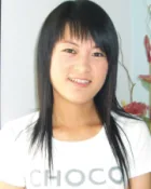 大陸新娘